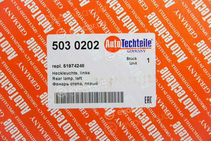 Autotechteile 503 0202