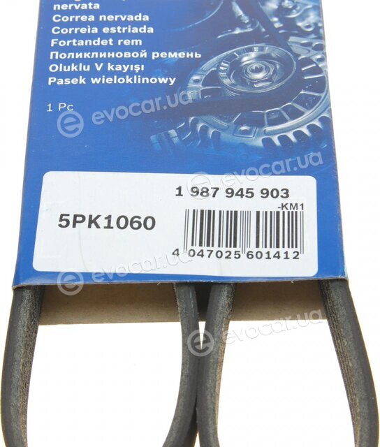 Bosch 1 987 945 903