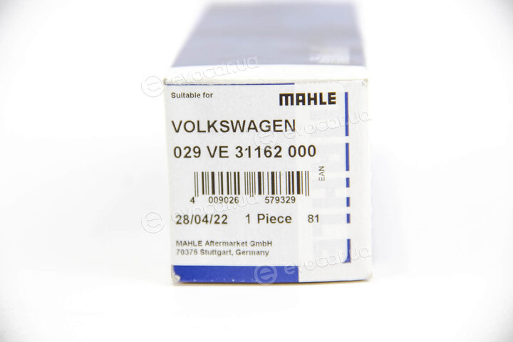Mahle 029 VE 31162 000