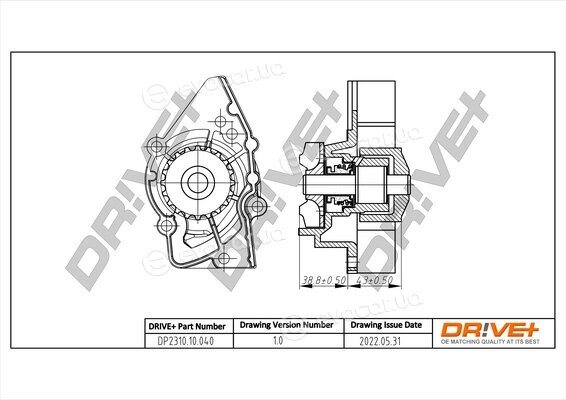 Drive+ DP2310.10.040