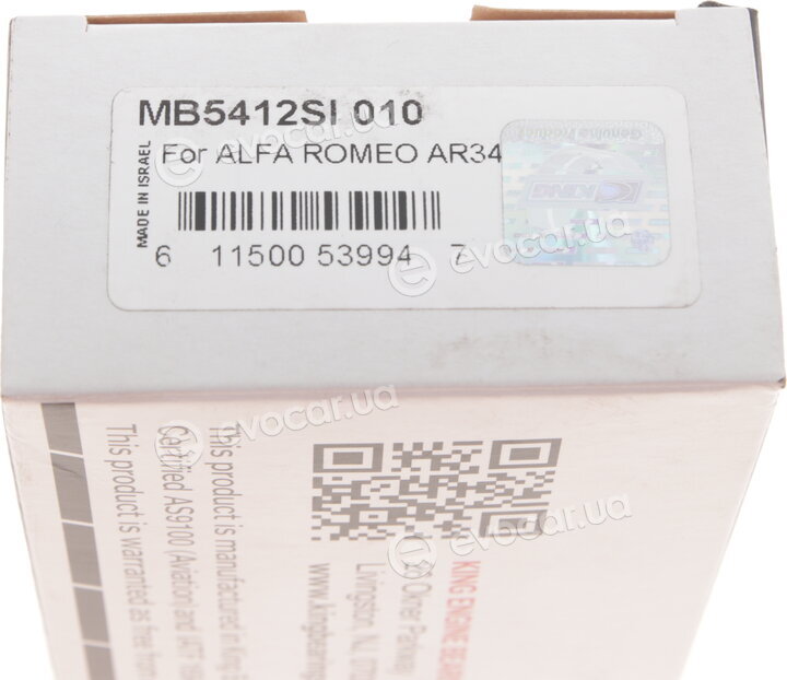 King MB5412SI 010