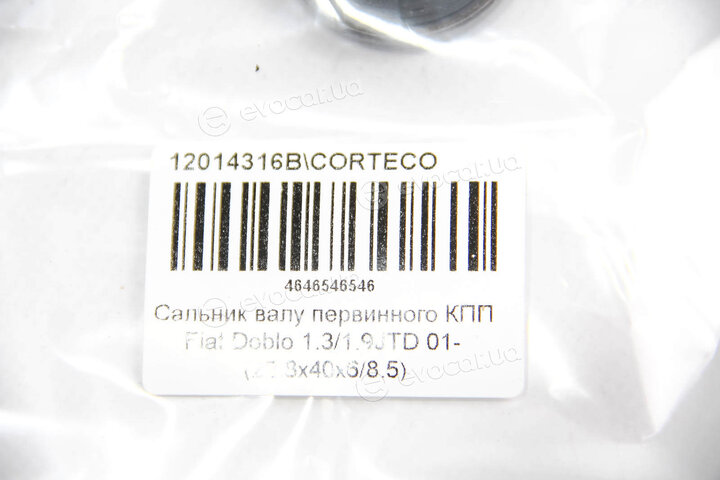 Corteco 12014316B