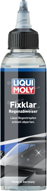 Liqui Moly 7505