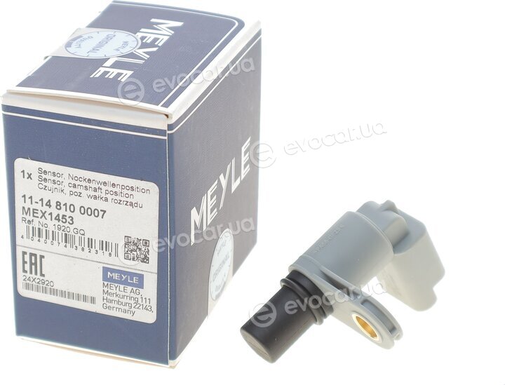 Meyle 11-14 810 0007