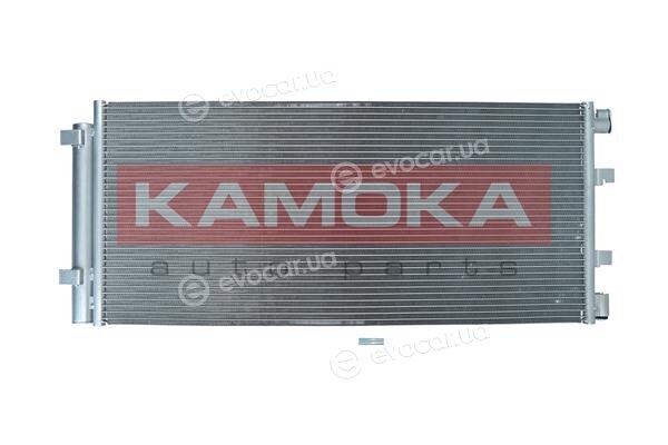 Kamoka 7800054