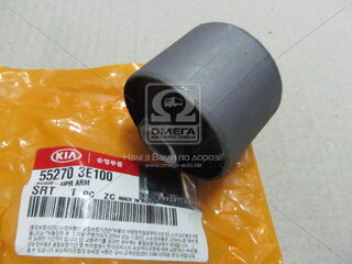 Kia / Hyundai 55270-3E100