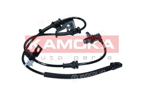 Kamoka 1060573