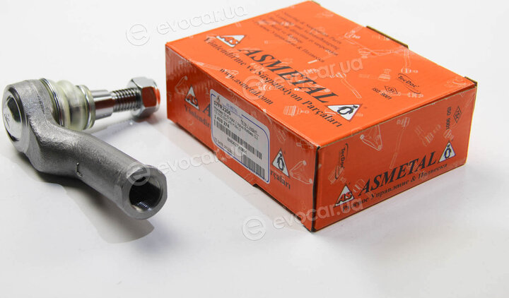 AS Metal 17FR2206