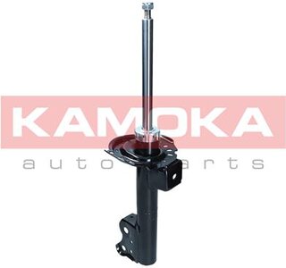 Kamoka 2000086