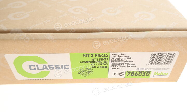 Valeo 786050