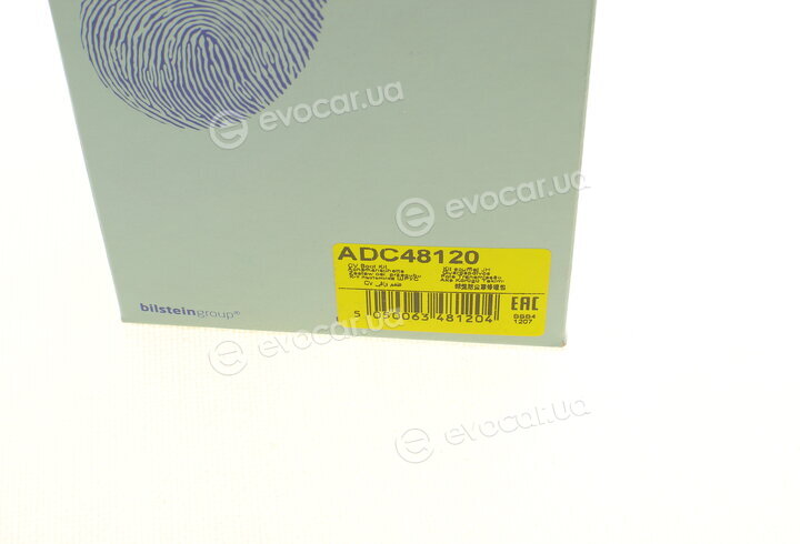 Blue Print ADC48120