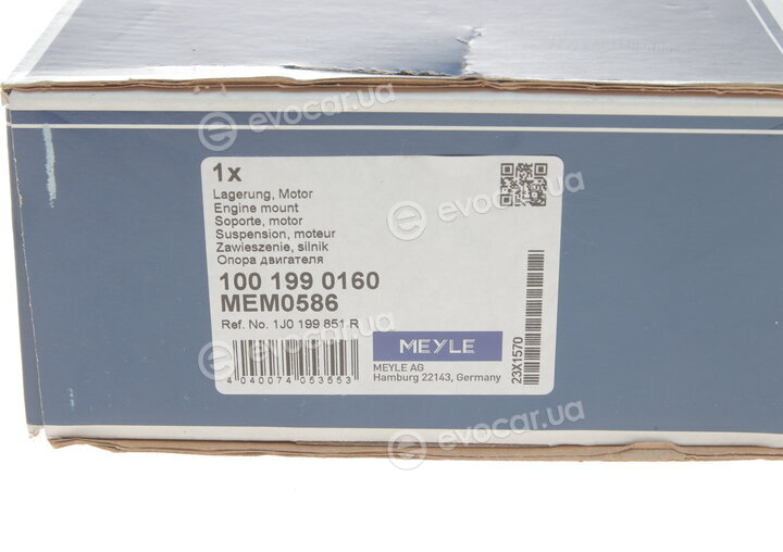 Meyle 100 199 0160