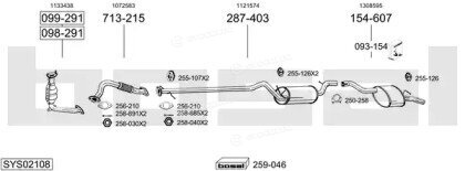 Bosal SYS02108