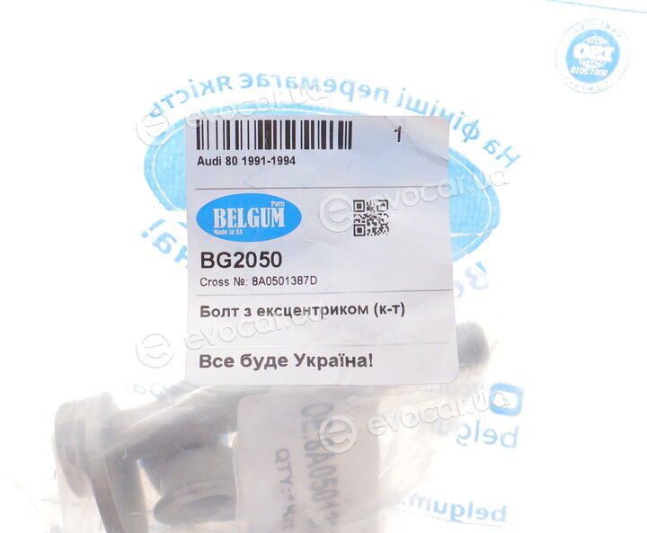 Belgum BG2050