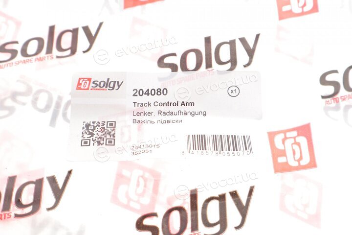 Solgy 204080