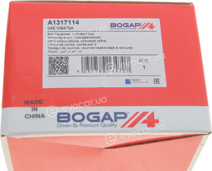 Bogap A1317114