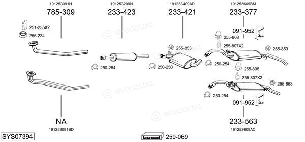 Bosal SYS07394