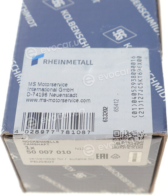 Kolbenschmidt 50007010