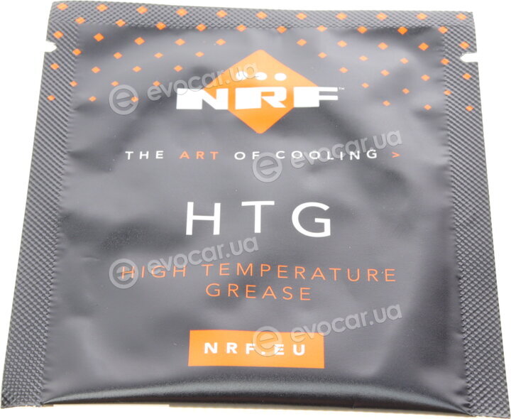 NRF 707160