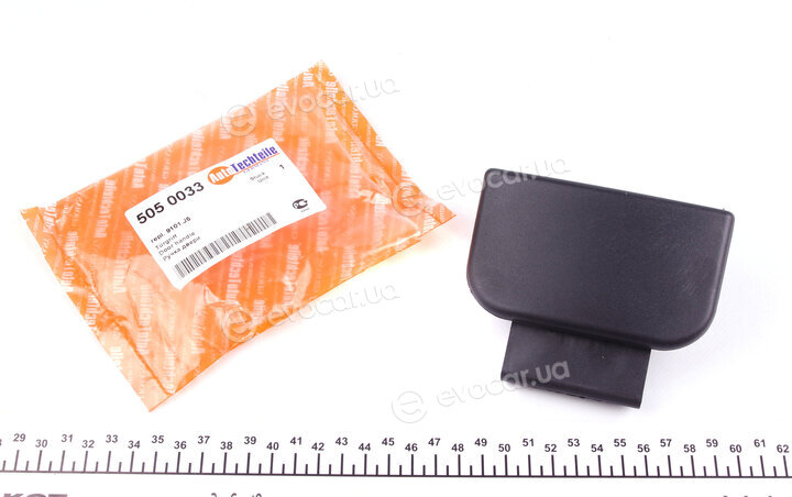 Autotechteile 505 0033