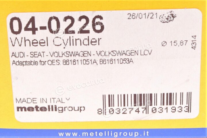 Metelli 04-0226