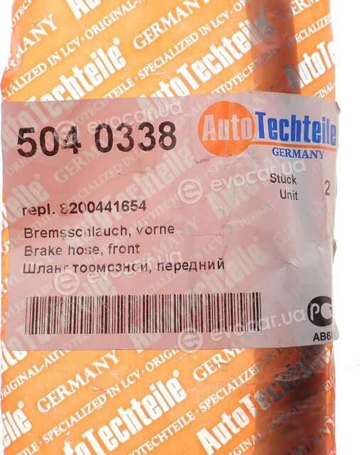 Autotechteile 504 0338