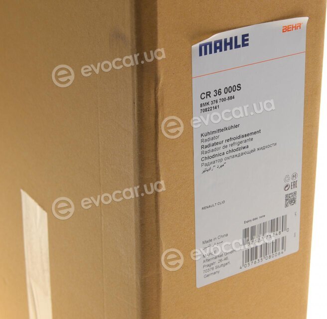 Mahle CR 36 000S