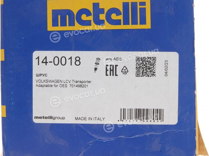 Metelli 14-0018