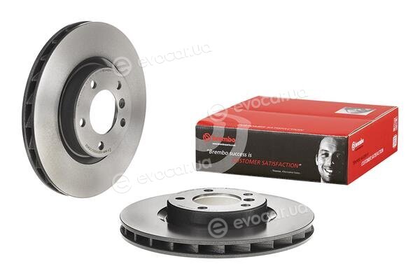 Brembo 09.5935.11