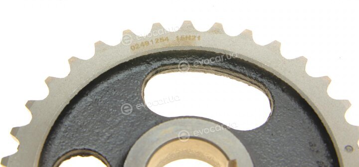 Hepu 21-0249