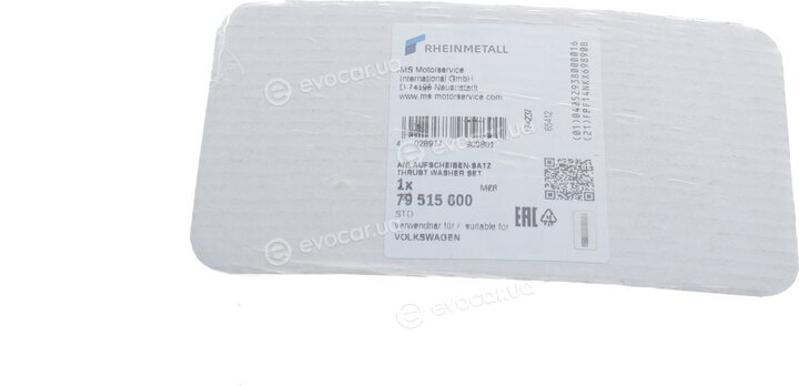 Kolbenschmidt 79515600