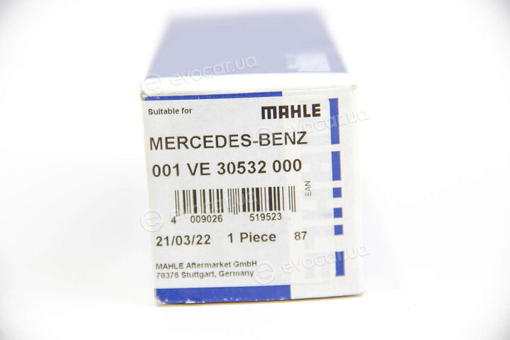 Mahle 001 VE 30532 000