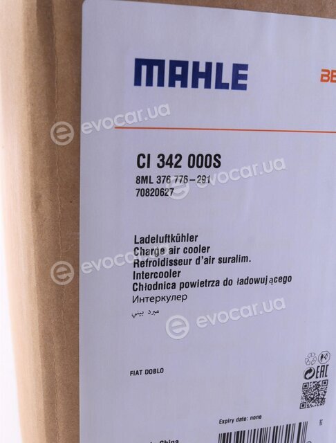 Mahle CI 342 000S