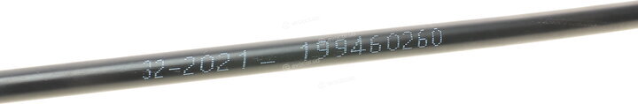 Cavo 6014 602