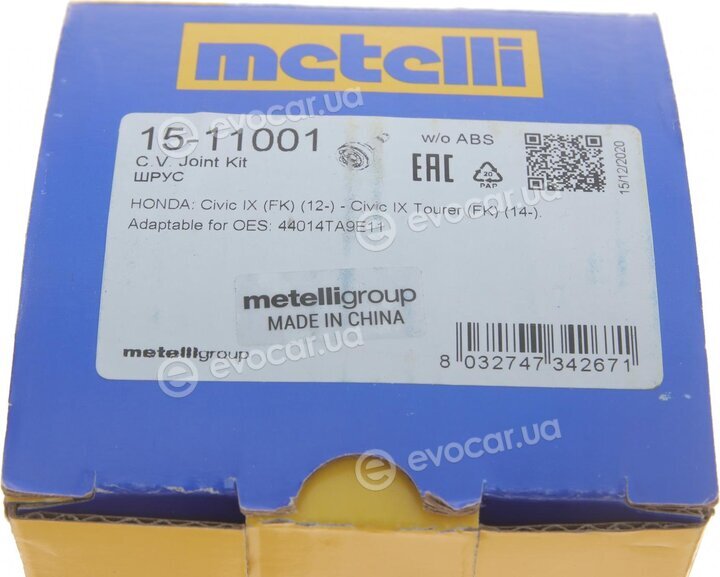 Metelli 15-11001