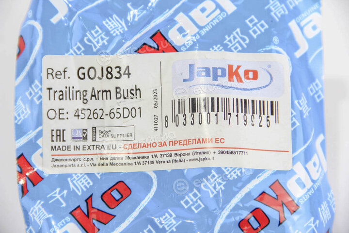 Japko GOJ834