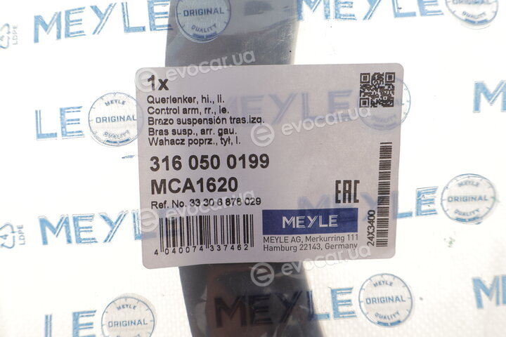 Meyle 316 050 0199