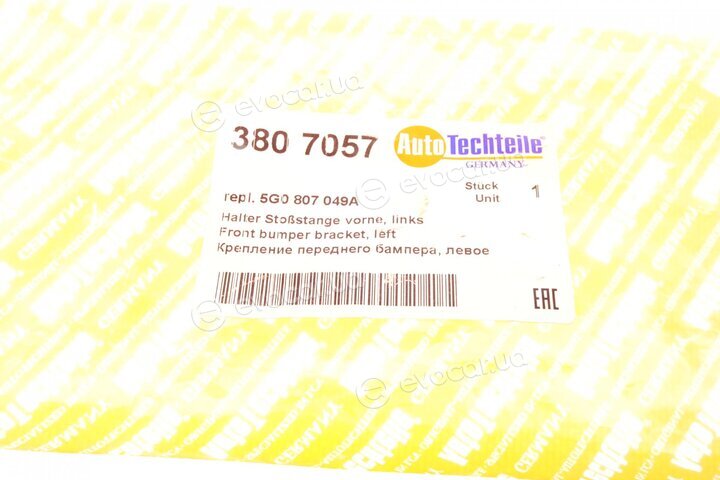 Autotechteile 380 7057