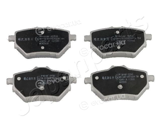 Japanparts PP-0614AF