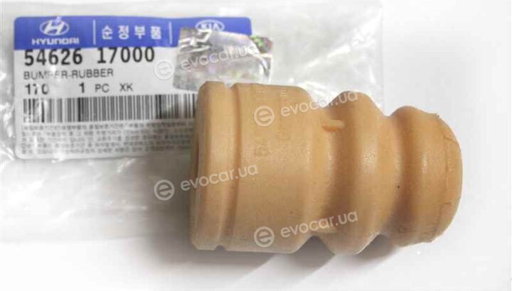 Kia / Hyundai 54626-17000
