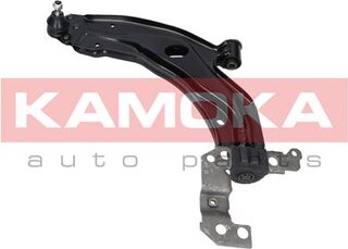 Kamoka 9050013