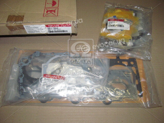 Kia / Hyundai 2091023H00