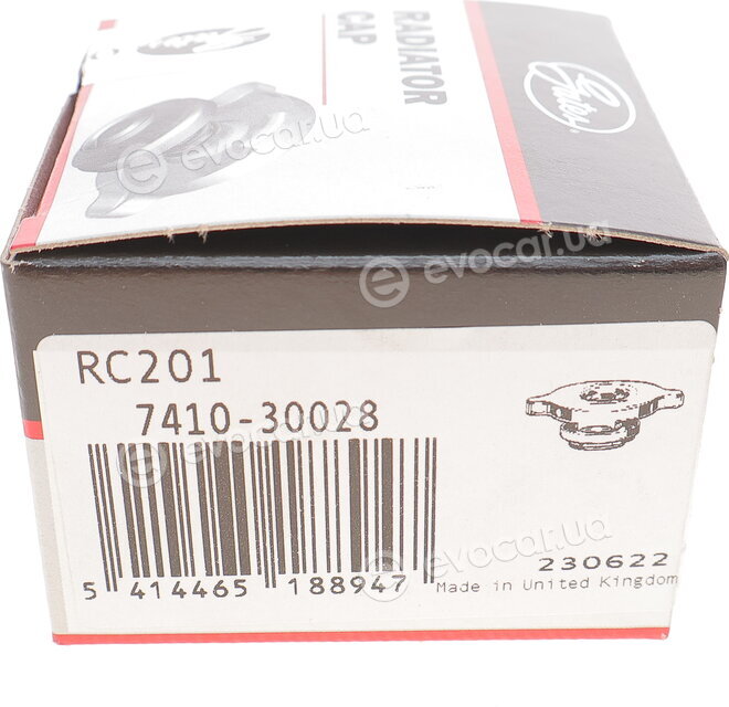 Gates RC201