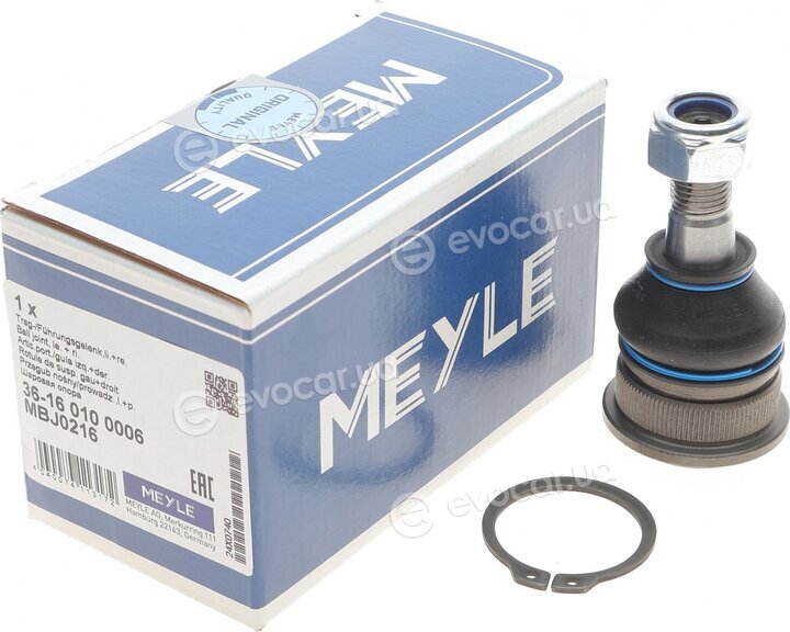 Meyle 36-16 010 0006