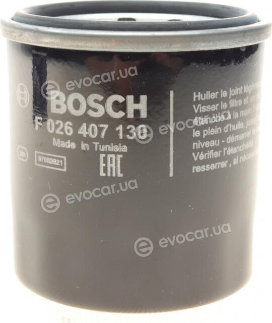 Bosch F 026 407 130