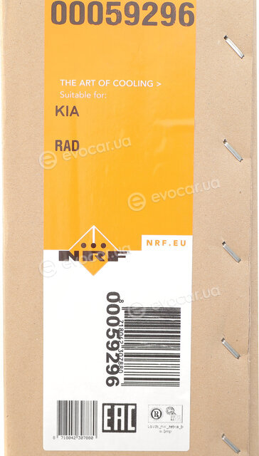 NRF 59296