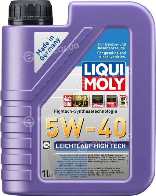 Liqui Moly 2327