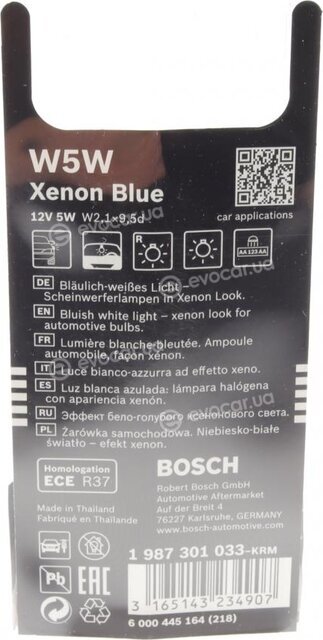 Bosch 1 987 301 033