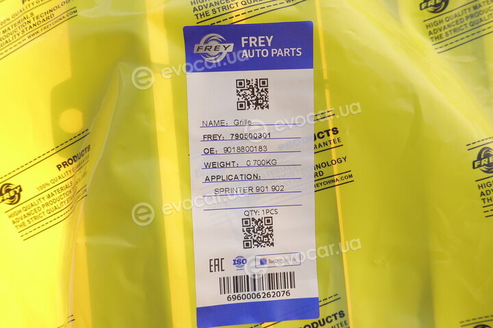 Frey 790500301