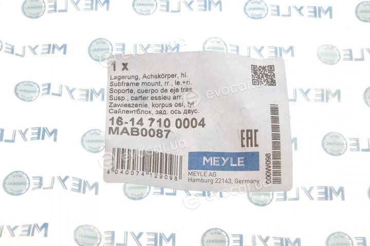 Meyle 16-14 710 0004